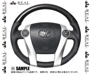 REAL レアル プレミアム (ブラックカーボン/レッド×ブラックユーロステッチ)　プリウスα　ZVW40W/ZVW41W　2011/5～ (30-BS-BKC-RD