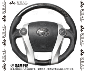 REAL レアル オリジナル (ブラックカーボン/ブラックステッチ)　プリウスα　ZVW40W/ZVW41W　2011/5～ (30-2-BKC