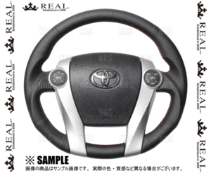 REAL レアル プレミアム (ナッパオールレザー/レッド×ブラックユーロステッチ)　プリウス　ZVW30　2009/5～2015/12 (30-BS-LPB-RD