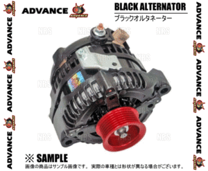 ADVANCE アドバンス ブラックオルタネーター アリスト JZS160/JZS161 2JZ-GE/2JZ-GTE (BA-JZ130