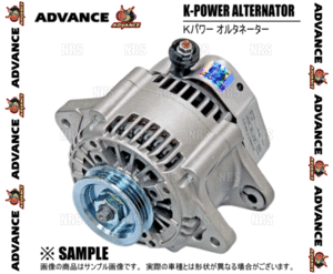 ADVANCE アドバンス K-POWER Kパワー オルタネーター AZワゴン/キャロル MD22S/HB23S K6A (KP-104