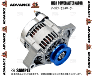 ADVANCE アドバンス ハイパワーオルタネーター ジムニー JA22W F6A (KH-K6A-4S2