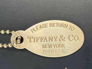 TIFFANY&Co リターントゥ プレート ネックレス ボールチェーン STER925