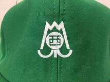 （NY）新品 【八尾市立西山本小学校】 帽子 サイズM ■ 緑 ■ 通学帽子 ■ 交通安全帽子 ■ 学校用 ■ 小学生 ■ 小学校_画像5