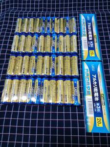 LAZOS 送料無料 単三電池 単3電池 アルカリ乾電池 10個パック×4 計40本 スマートレターは郵便局窓口発送