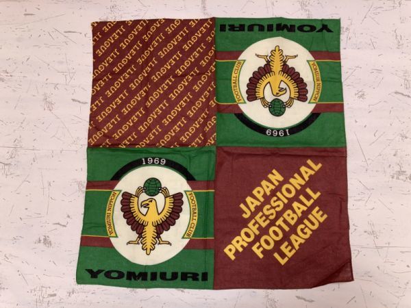 ヤフオク! -読売ヴェルディ 初期の中古品・新品・未使用品一覧