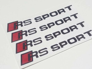 アウディ RS SPORT ブレーキ キャリパー ステッカー 黒