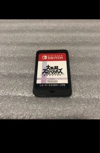 大乱闘スマッシュブラザーズSPECIAL