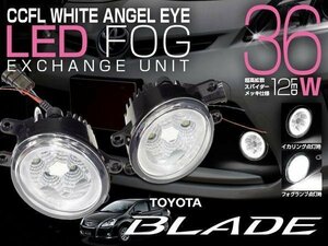 【即決】トヨタ bB QNC20系 H17.12～対応 イカリング付 LEDフォグランプ 白 36W 強化ガラス&メッキ使用 【ホワイト】