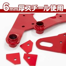 【即決】ジムニー JB23 純正バンパー用 牽引フック リヤ・フロント前後3点セット スチール製 厚さ6mm レッド_画像2