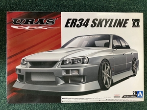 URAS ER34 スカイライン 25GT-t '01　アオシマ　ザ・チューンドカー20