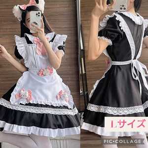 新品☆Lサイズ☆可愛いネコミミ 猫耳 メイド服コスプレ☆レース ハロウィン 仮装 ロリータ ワンピース カチューシャ ニーハイソックス付