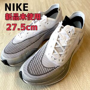 ナイキ ズームXヴェイパーフライ ネクスト%2 27.5cm
