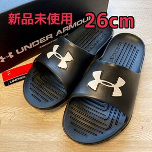 アンダーアーマー シャワーサンダル 26cm