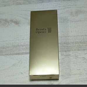 オージオ ビューティーオープナージェル 50g×1本