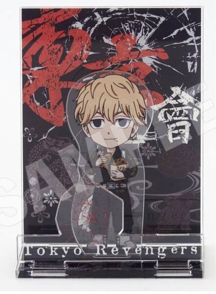 【新品】 東京リベンジャーズ コラボ マイキー アクリルスタンド