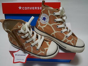  налог 0 Converse CD AS N GIRAFFESPOT Z HI BR 20cmlas1 пара \3890 быстрое решение am21jg2