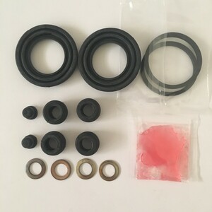  Accord CU2 CW2 rear caliper seal kit left right mail service shipping 