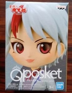 Qposket 半妖の夜叉姫 Q posket petit Vol.1 A 日暮とわ 犬夜叉 　定形外郵便220円円