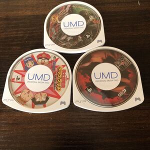 PSP 桃太郎電鉄 タッグマッチ 三國無双 モンスターハンター 動作確認済み プレイステーションポータブル PSPソフト