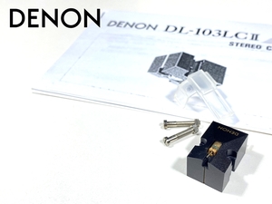 DENON DL-103LCII MC型 カートリッジ 針カバー等付属 Audio Station