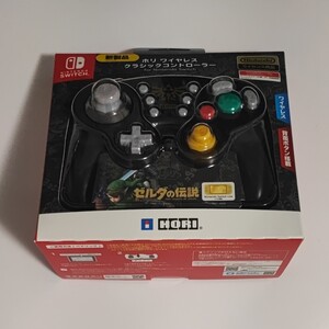 ワイヤレスクラシックコントローラー for Nintendo Switch ゼルダの伝説
