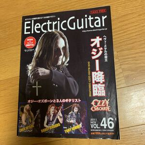 te gilet ko electric guitar VOL.46oji- oz bo-n rucksack wild Landy rose Tony I omi2011reb beach SYU