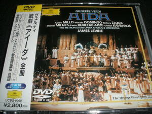 日本語字幕付き DVD ヴェルディ アイーダ レヴァイン ミッロ ドミンゴ ミルンズ フライセル メトロポリタン歌劇場 Verdi Aida Levine MET