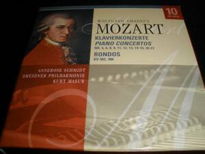 10CD モーツァルト ピアノ協奏曲全集 シュミット マズア ドレスデン ロンド ステレオ 廃盤 Mozart Complete Piano Concertos Schmidt Masur