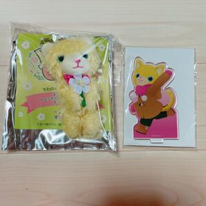 うたプリ プリンスキャット プリキャ ロージー