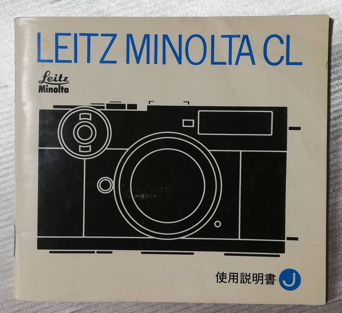 最適な材料 LEITZ カメラケース付き 説明書 CL ライツミノルタ CL Minolta フィルムカメラ
