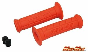 MADMAX バイク用品 スーパーグリップ 120mm オレンジ/22.2mm (7/8インチ)ハンドル用 オレンジ/GB250クラブマン【送料800円】