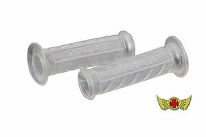 MADMAX バイク用品 スーパーグリップ 120mm クリアホワイト/22.2mm (7/8インチ)ハンドル用/ボルティー 250SB【送料800円】