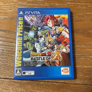 ドラゴンボールZ BATTLE OF Z Welcome Price!!