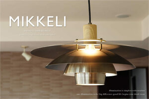  подвесной светильник #MIKKELI LT-3798# [in] потолочный светильник 1 лампа модель retro современный Mid-century Северная Европа современный Gold цвет 