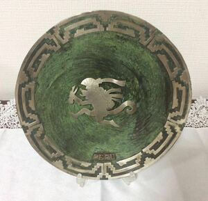 中古ペルー土産シルバー925ロウ付け銅製飾り皿