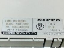 NIPPO ニッポー タイムレコーダー タイムカード 100v NTR6800 【動作確認済み】_画像8