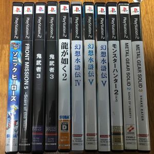 商品詳細、確認必須！　中古 【PS2ソフト】この中からお好きなモノを4本！　セット（料金1,500円）