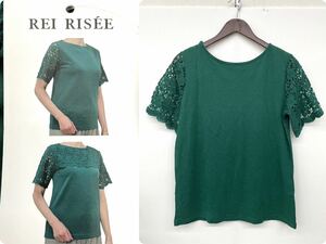 新品■REI RISEE レイリーゼ レディース 2way 半袖シャツ 刺繍 L グリーン