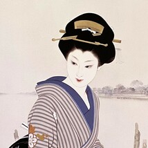 志村立美、【百本ぐい】、希少な額装用画集より、新品額装付、状態良好、送料無料_画像2