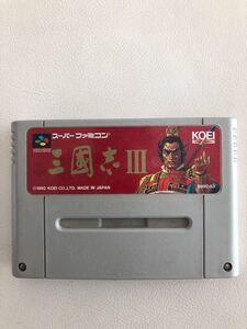 スーパーファミコンソフト 三国志