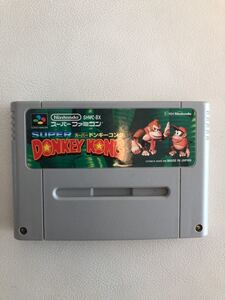 スーパーファミコン スーパードンキーコング