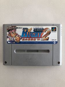 スーパーファミコンソフト