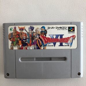 ドラゴンクエスト スーパーファミコンソフト