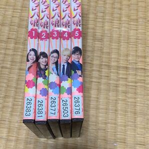 24時間以内発送 東京タラレバ娘 DVD 全巻〈5枚組〉 吉高由里子 榮倉奈々 大島優子 ドラマ