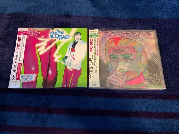 BECK CDセット