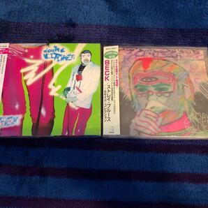 BECK CDセット