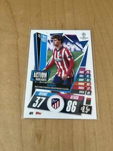 ジョアン・フェリックス　TOPPS CHAMPIONS LEAGUE アトレチコ・マドリード