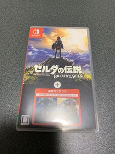 【Switch】 ゼルダの伝説 ブレス オブ ザ ワイルド + エキスパンションパス