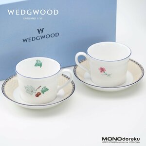 WEDGWOOD/ウェッジウッド　Fruit Symphony/フルーツシンフォニー　カップ&amp;ソーサー　ペア　廃盤品